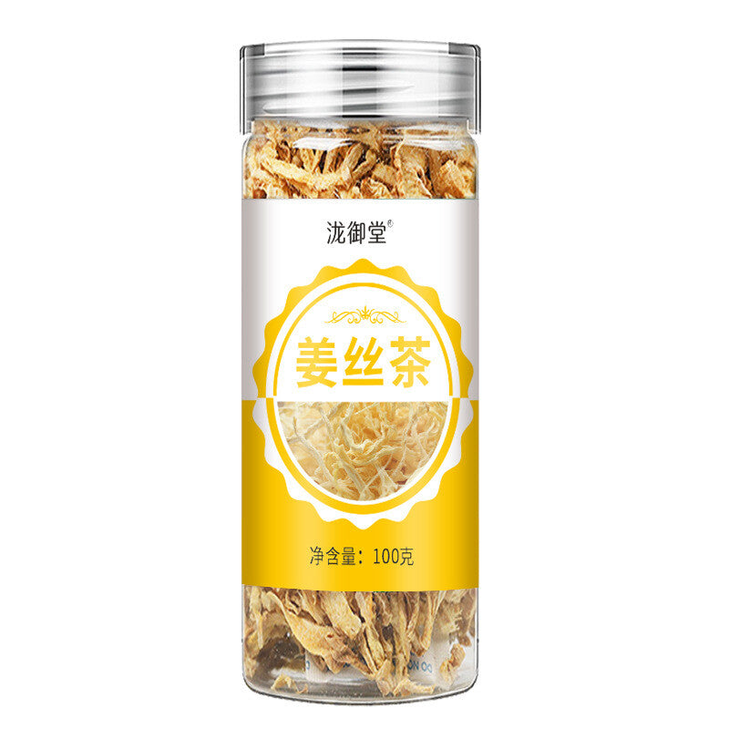 Dried Ginger Strips 100g Canned Yunnan Yellow Ginger for Winter Tea Blend