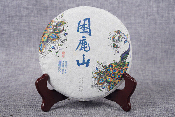 Yiwu Raw Tea 200g Raw Tea Cake Yunnan Ancient Tree Healthy Drink