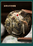 Pu'er Tea Raw Tea Early Spring Tea Big Tree Small Tuo Tea Yunnan Raw Pu'er 500g