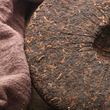 Aged Puerh Tea Old Tree Tea Leaves Fermented Pressed Puerh Ripe Tea Cake 357g