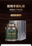Eight-year Palace Small Green Tangerine 500g Xinhui Pu'er Ripe Tea Loose Tea