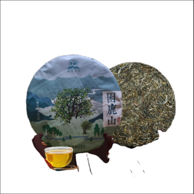 Sleepy Deer Mountain Raw Tea Cha Ma Gu Dao Pu'er Tea High Aroma Sweet Taste 357g