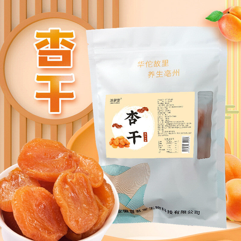 Pitted Apricot Dried Fruit Sweet and Sour Flavor Healthy Snack for All Ages