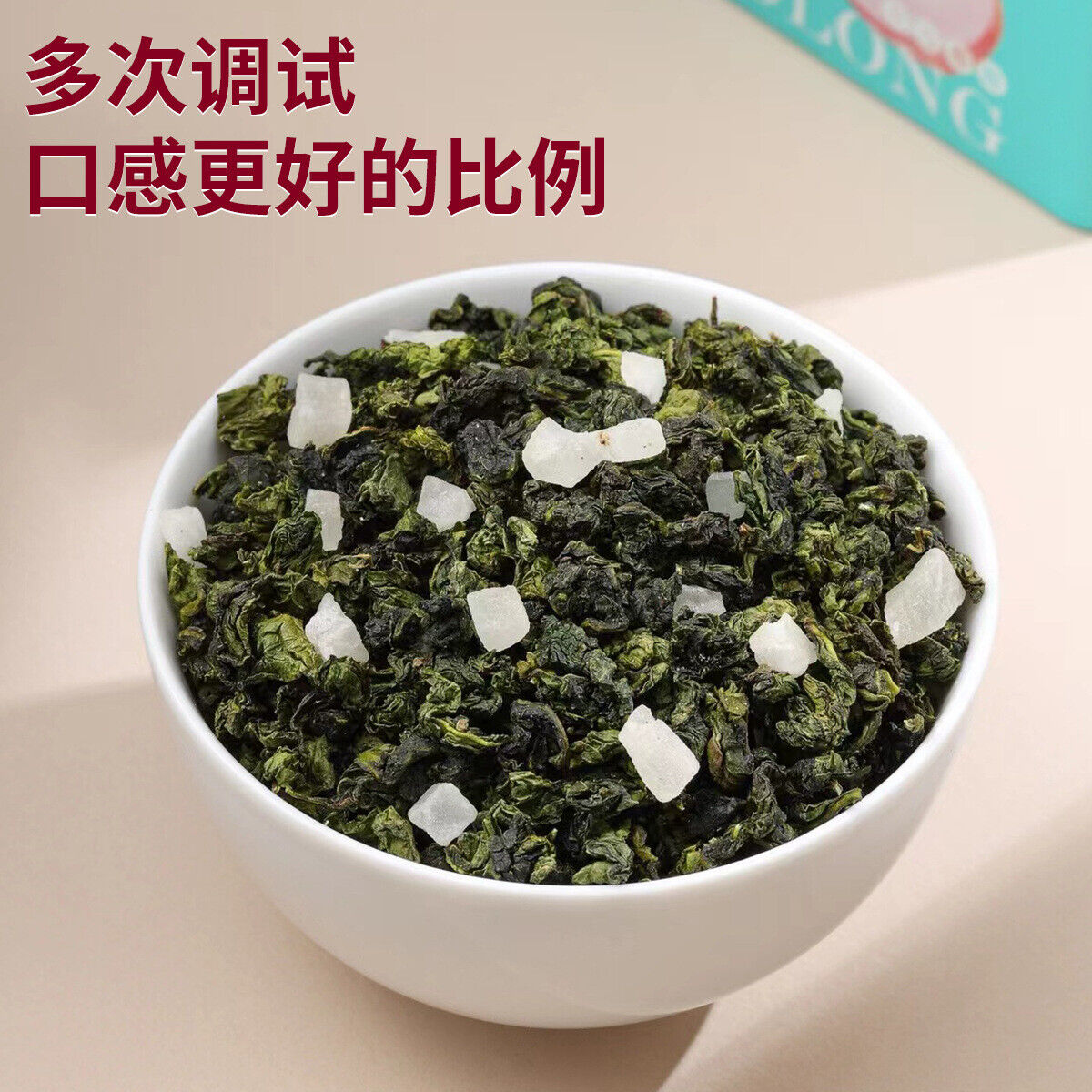 Fruit Tea with White Peach Herbal Tea Cold Brew Tin Can Peach Oolong Tea Floral