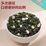 Fruit Tea with White Peach Herbal Tea Cold Brew Tin Can Peach Oolong Tea Floral