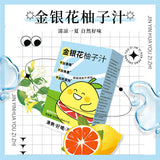 Honeysuckle & Pomelo Juice Sugar-Free Refreshing for Kids 150ml 30ml*5 Pack