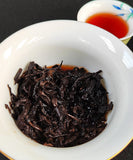357g Yunnan Old Tree Cake Tea Aged Jujube Fragrance Puerh Ripe Tea Old Ripe Cake