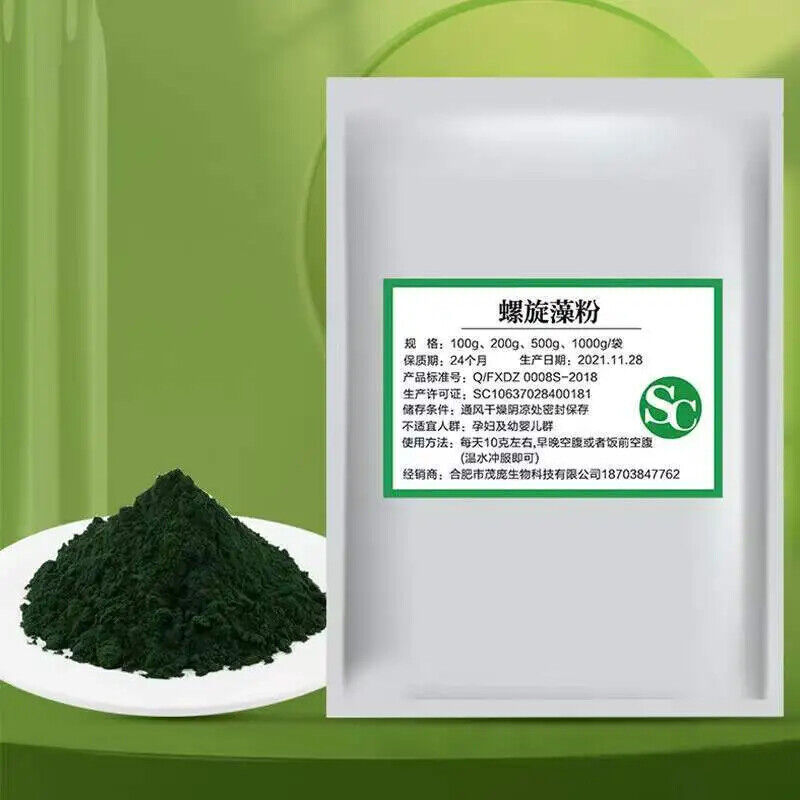 Spirulina Powder Organic 10.58 OZ. Bag | HELLOYOUNG Main image