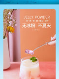 White Cold Powder 100g Household children diy summer dessert White Cold Powder