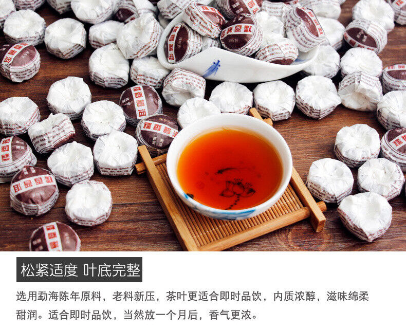 500g Dai Jia Nuoxiang Tuo Tea Yunnan Pu'er Ripe Tea Nuoxiang Tuo Mini Tuo Tea