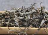 500g Pu-erh Raw Tea Loose Tea 凤凰山古茶园头春凤凰窝散普