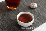 Yunnan Pu'er Tea 500g Glutinous Rice Fragrance Ripe Tuo(White Cotton) Pu'er