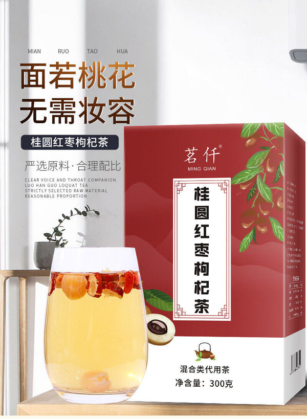 Cinnamon Red Date and Wolfberry Tea Flower and Fruit Combination Herbal Tea Bag