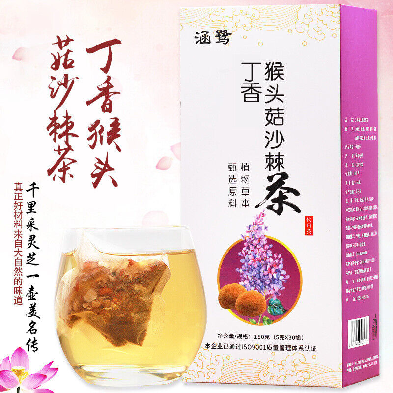 5g*30 Bags Chinese Herbal Tea Clove Hericium Erinaceus Sea Buckthorn Herb Teabag