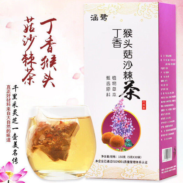 5g*30 Bags Chinese Herbal Tea Clove Hericium Erinaceus Sea Buckthorn Herb Teabag