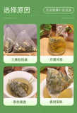 Mulberry Leaf Bitter Melon Wax Gourd Tea 50 Bags Triangular Herbal Detox Drink