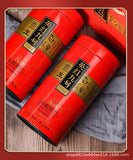 9 Old Tree Black Tea Rich Aroma  New Kung Fu Tea Authentic Yingde Ying Hong