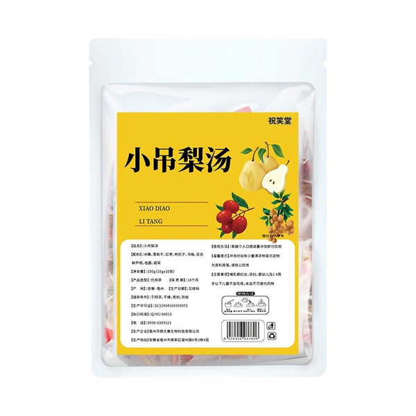 Snow Pear & White Fungus, Instant Tea Bags Small Pear Soup Tea