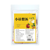 Snow Pear & White Fungus, Instant Tea Bags Small Pear Soup Tea