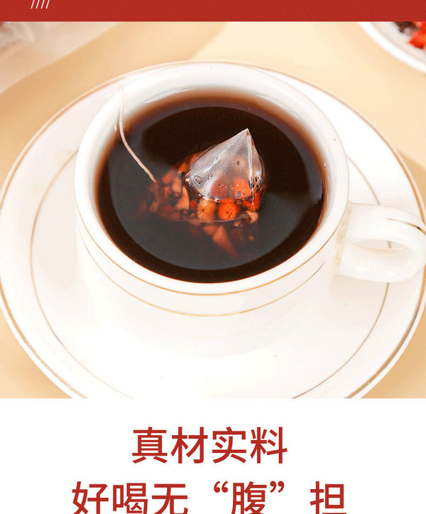 Ginseng Eight Treasure Tea 125g 25 Bags Chinese Wolfberry Yam Herbal