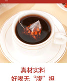 Ginseng Eight Treasure Tea 125g 25 Bags Chinese Wolfberry Yam Herbal