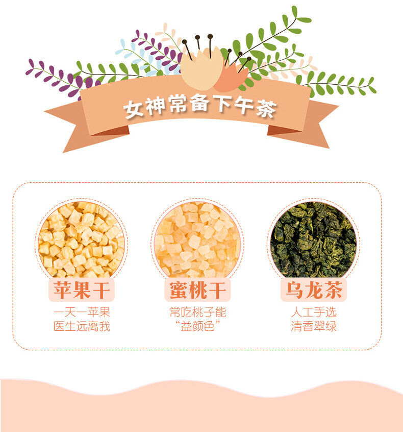Peach Oolong Tea Fruit Blend Triangle Bags Cold Brew Herbal Drink Hot