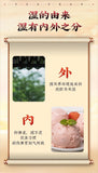 Tea Bags for Detox and Wellness - Herbal Flower Tea Red Bean Coix Seed