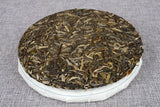 357g Pu-erh Cake Tea Wu-er Mountain Early Spring Tea Seven Seed Cake Raw Tea