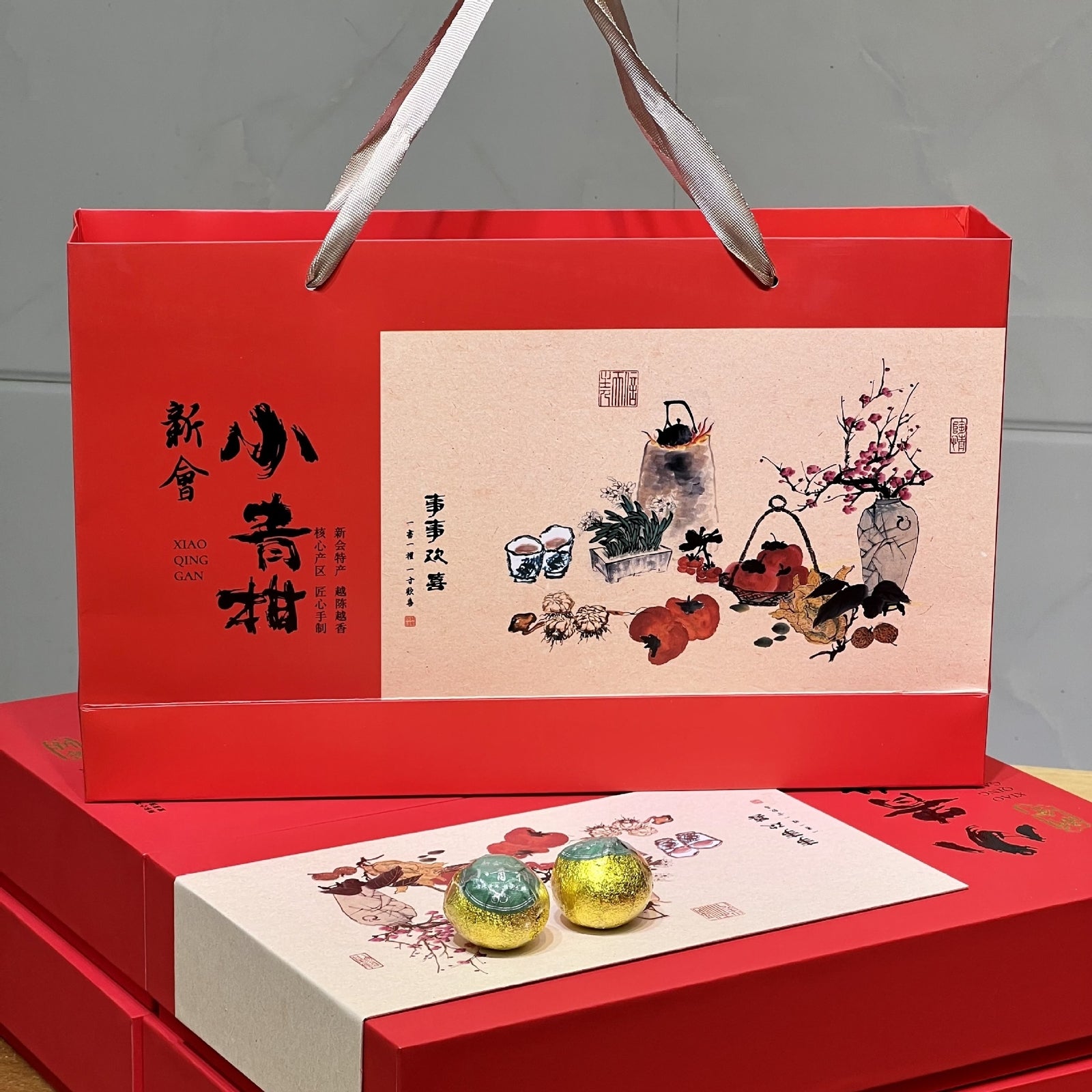 Xinhui Xiaoqingkang Gift Set Chen Pi Palace Puerh Tea Xiaoqingkang Ripe Tea Secondary image