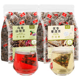 Poria Coix Seed & Black Plum Hawthorn Tea 100 Bags Herbal Detox Tea Combo Pack