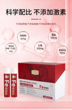 Red Gas Snow Lotus Seven Flowers Drink Agaricus Jujube Black Wolfberry