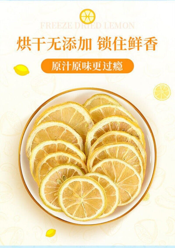 Lemon Slices Fruit Tea Dried Lemon Slices Vitamin C Supplement Lemon Tea 125g