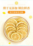 Lemon Slices Fruit Tea Dried Lemon Slices Vitamin C Supplement Lemon Tea 125g