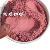 Rose Powder Edible 500g Rose Flower Powder Authentic Double Petals Rose Powder