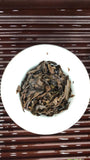 Fujian Fuding's White Tea Gong Mei Tea Cake 350g Loose