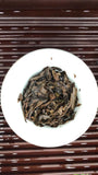 2017 Fujian Fuding's White Tea Gong Mei Tea Cake 350g Loose