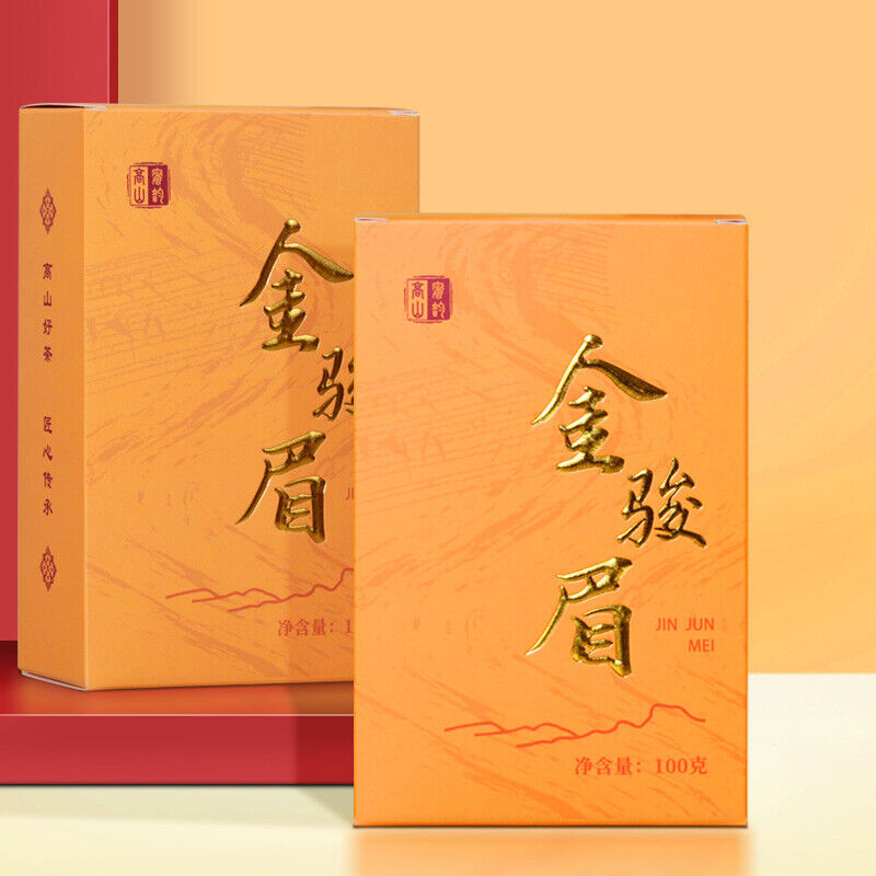 Honey Scented Golden Jun Mei Black Tea Leaves Gift Boxed Loose Alpine Tea 100g Main image