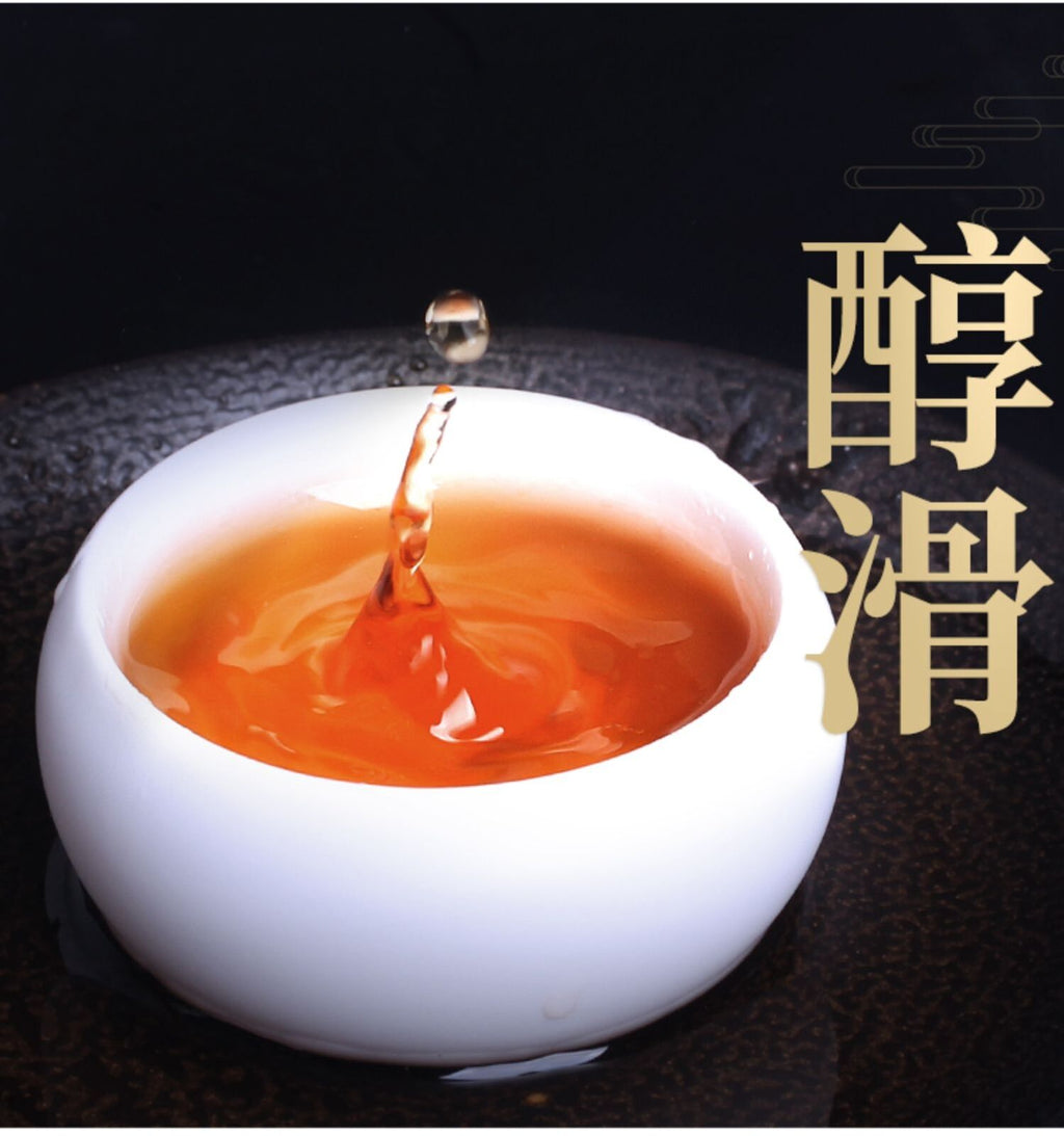 Grüner Orangenschalen-Pu-erh-Tee Reifer Tee Mandarinenschalen-Kumquat-Pu'er