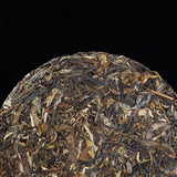 357g Yunnan Menghai Pu'er Raw Tea Brown Mountain Qizi Cake Ancient Tree Tea