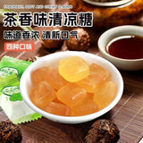 Peach Green Tea Hard Candies Refreshing Fruit Flavored Snack