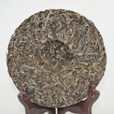 7-Year Aged Yiwu Baihuatan Raw Pu-erh Tea Cake 200g Sheng Tea