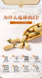 Dai Dai Hua 玳玳花 60g/can Bitter Citrus Immature Flower Herbal Tea