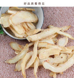 Premium Wild Tianma Slices Top Grade Chinese Medicinal Herb Natural Quality