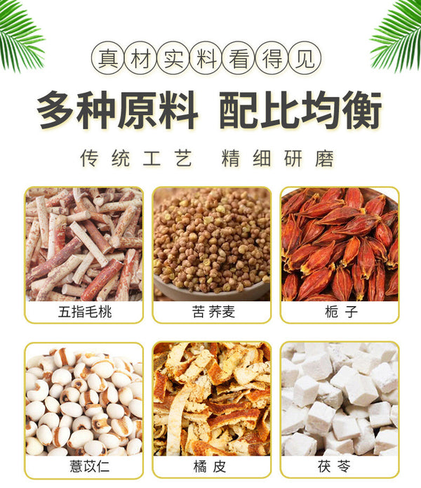 Triangle Bags Herbal Blend Coix Seed Buckwheat Ficus Hirta Poria Tea