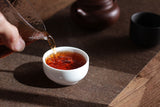 357g Pu'er Tea Da Shu Cheng Yun Icelandic Ripe Tea Seven Seed Cake