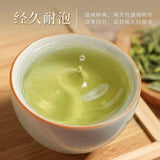 2025 Fragrant Longjing Green Tea Premium Canister Packaged High Quality