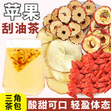 Premium Apple Hawthorn Herbal Tea Wellness Blend in Triangle Bags