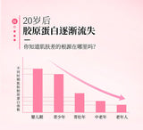 Collagen tablets with Colla Corii Asini Bird's Nest for skin whitening