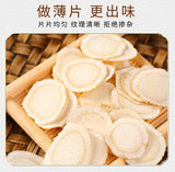 American Ginseng Slices 30g Jar Changbai Mountain Herbal Supplement Popular
