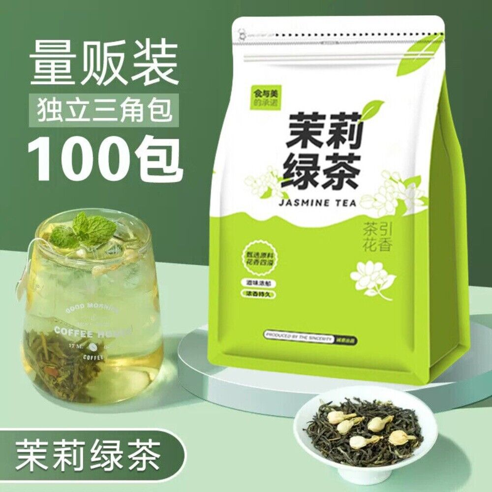 Jasmine Green Tea Bags 2025 Cold Brew Fragrant Natural Healthy No Sugar Summer
